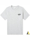 Handwriting Logo Cotton Short Sleeve T-Shirt Grey - MAISON KITSUNE - BALAAN 2