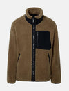 Men's Sagrek Shearling Fleece Zip-Up Jacket Brown - MOOSE KNUCKLES - BALAAN 1