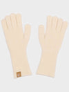 Knit gloves muffler set ivory - RECLOW - BALAAN 6