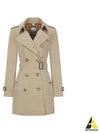 Chelsea Cotton Trench Coat Beige - BURBERRY - BALAAN 2