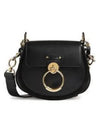 Tess Small Shoulder Bag Black - CHLOE - BALAAN 2