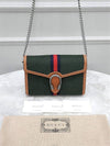 Lux You Dionysus WOC three stripe chain cross bag - GUCCI - BALAAN 7