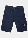 Kids Patch Avio Blue Pants 7416L0412 V0028 - STONE ISLAND - BALAAN 1