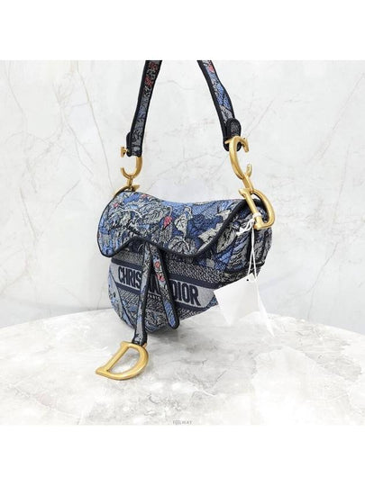 Lux You New Product Denim Multicolor Embroidered Saddle Bag M0446CRZI M49E - DIOR - BALAAN 2