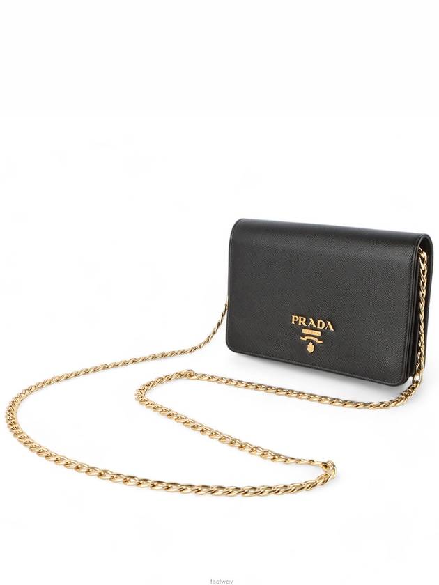 women cross bag - PRADA - BALAAN 2