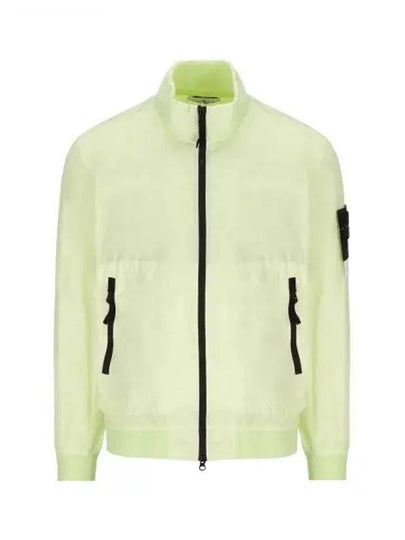 Garment Dyed Crinkle Reps Nylon Zip-up Jacket Lime - STONE ISLAND - BALAAN 2