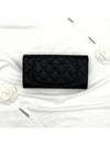 Silver Hardware Classic Caviar CC Logo Flap Long Wallet Black - CHANEL - BALAAN 8