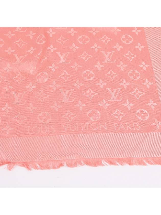 Unused Dahong Silk Wool Muffler M75861 - LOUIS VUITTON - BALAAN 6