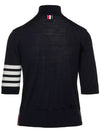 Fine Merino 4 Bar Relaxed Short Sleeve Turtleneck Navy - THOM BROWNE - BALAAN 3