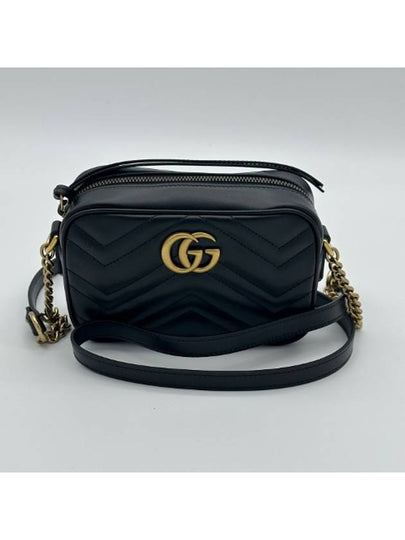 GG Marmont Zip Top Matelasse Mini Cross Bag Black - GUCCI - BALAAN 2