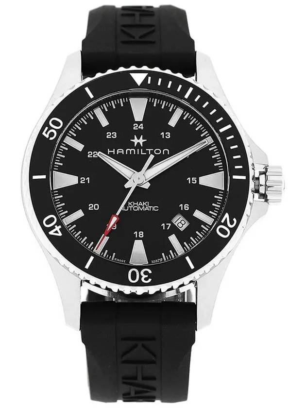 Khaki Scuba Watch Black - HAMILTON - BALAAN 4