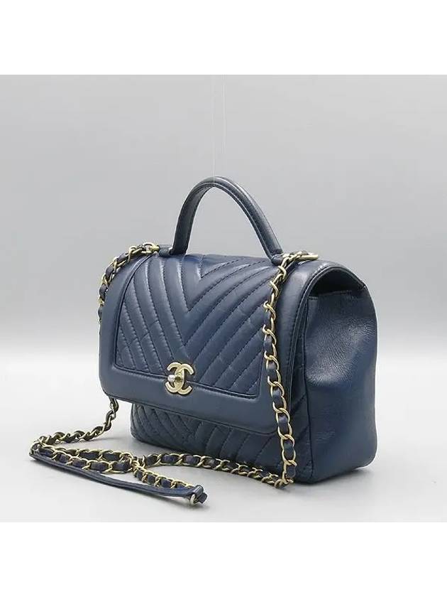 A57213 2 WAY bag - CHANEL - BALAAN 2