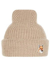 Fox Head Patch Ribbed Beanie Beige - MAISON KITSUNE - BALAAN 2