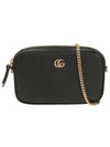 GG Marmont Super Mini Leather Cross Bag Black - GUCCI - BALAAN 2