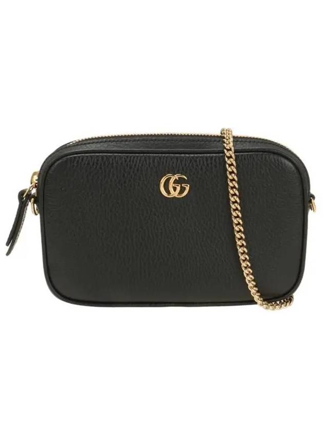 GG Marmont Super Mini Leather Cross Bag Black - GUCCI - BALAAN 2