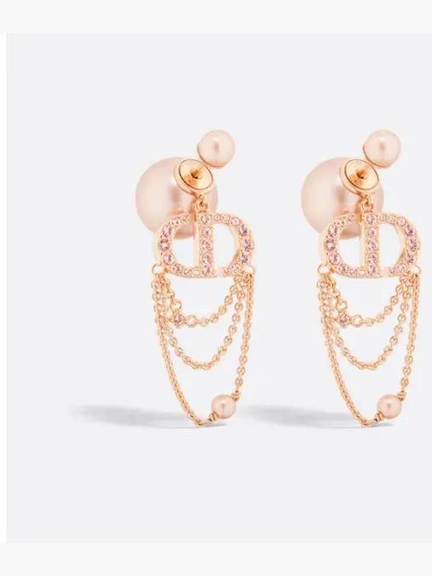 Tribales Pearl Earring Pink - DIOR - BALAAN 1