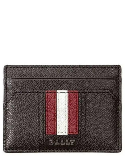 Signature Stripe Card Wallet Brown - BALLY - BALAAN 2