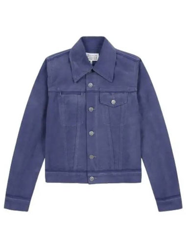 sports jacket cobalt blue - MAISON MARGIELA - BALAAN 1