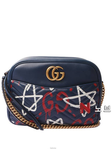 women cross bag - GUCCI - BALAAN 1