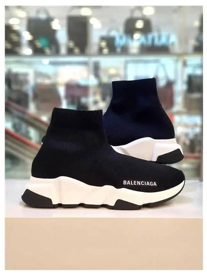 Speed Trainer  High Top Sneakers Black White - BALENCIAGA - BALAAN 2