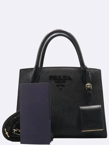 1BA156 Black Saffiano Leather Monochrome Small Tote Bag Shoulder Strap 2WAY - PRADA - BALAAN 1