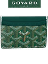 Saint-Sulpice calfskin card wallet green - GOYARD - BALAAN 6