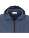 Men's Wappen Patch Supima Cotton Hooded Jacket Dark Blue - STONE ISLAND - BALAAN 5