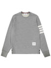 4 Bar Loopback Jersey Sweatshirt Light Grey - THOM BROWNE - BALAAN 2