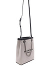 Duty Free Phone Tote Bag White - BALENCIAGA - BALAAN 4