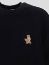 Fox Cotton Sweatshirt Black - MAISON KITSUNE - BALAAN 4