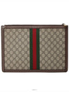 men clutch bag - GUCCI - BALAAN 3