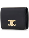 Triomphe Compact Shiny Calfskin Half Wallet Black - CELINE - BALAAN 3