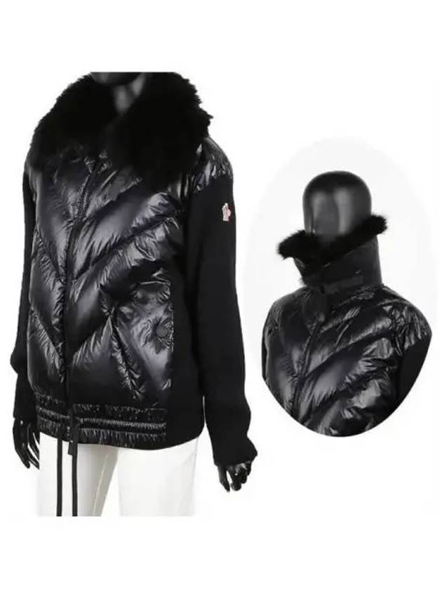 Grenoble alpaca down padded jacket 270317 - MONCLER - BALAAN 1