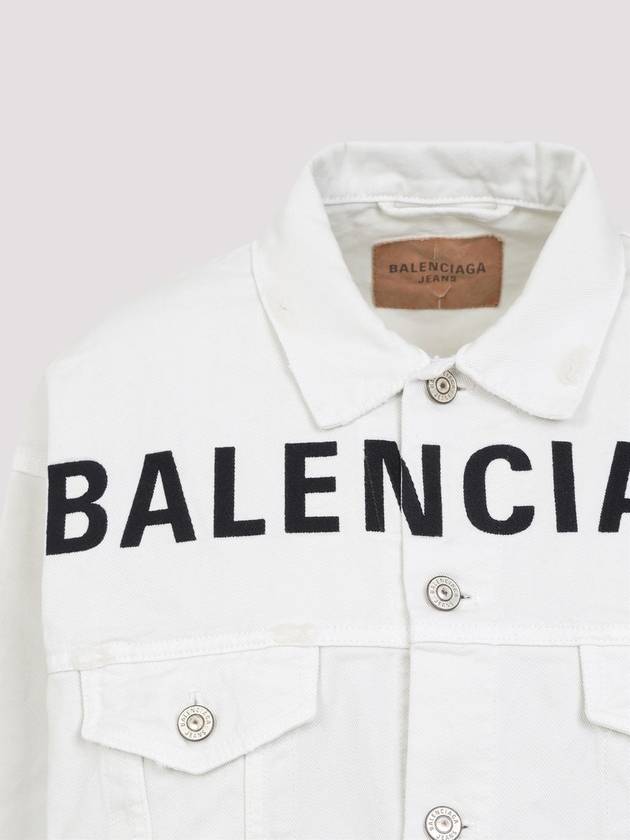 Balenciaga Jacket - BALENCIAGA - BALAAN 3