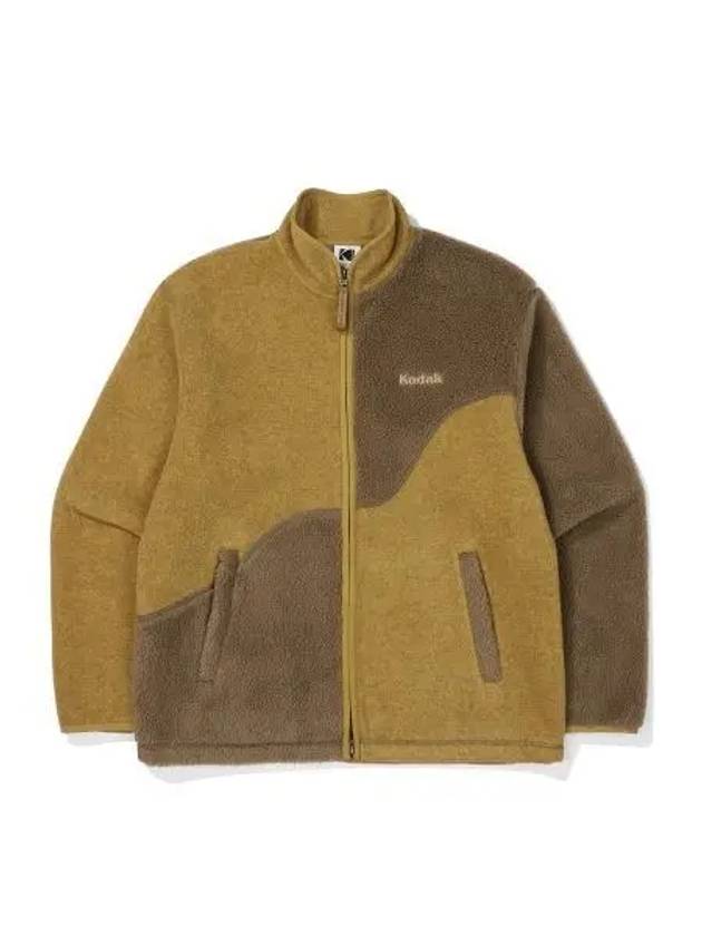 KODAK Trip Kodachrome Fleece Jacket BROWN - KODO - BALAAN 1