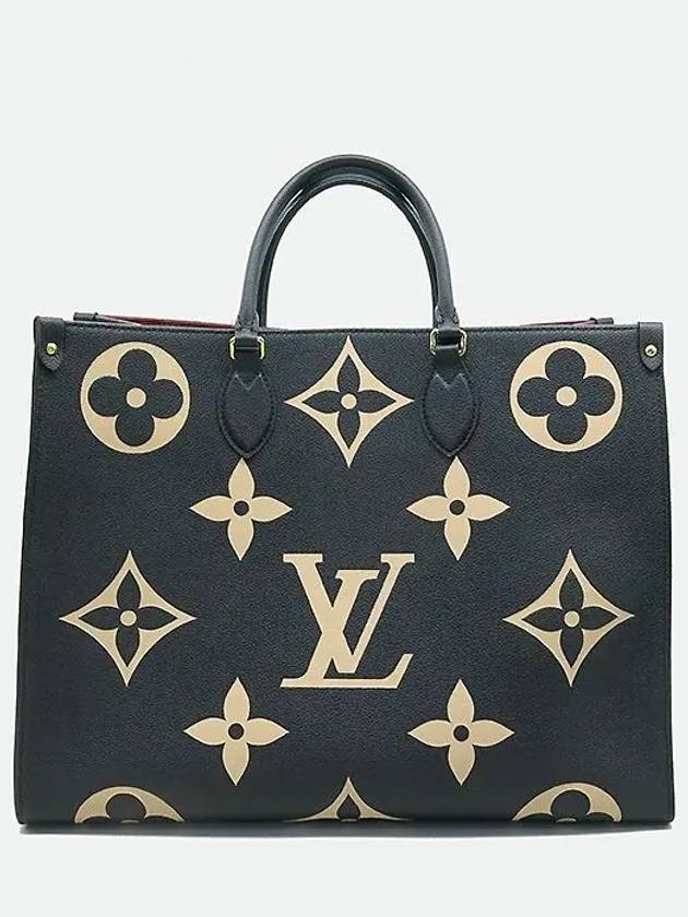 M45945 2 WAY bag - LOUIS VUITTON - BALAAN 2