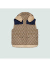 GG Canvas Down Vest With Detachable Hood Beige Blue - GUCCI - BALAAN 4