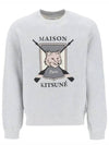 College Fox Sweatshirt LM00309KM0307 H120 - MAISON KITSUNE - BALAAN 2