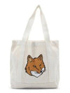 Fox Head Print Tote Bag Ecru - MAISON KITSUNE - BALAAN 2