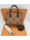 Women's OnTheGo PM Monogram Tote Bag Brown - LOUIS VUITTON - BALAAN 3