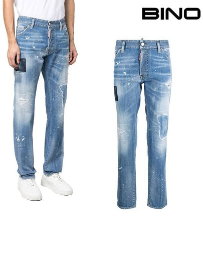 Men's Cool Guy Jeans Blue - DSQUARED2 - BALAAN 2