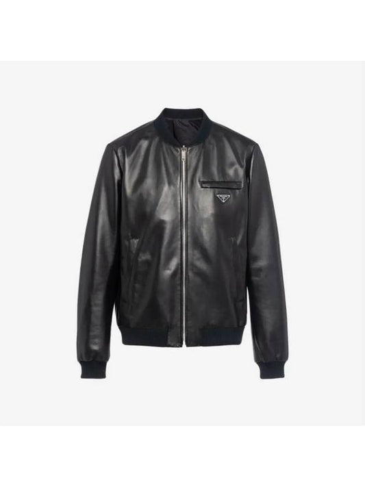 Prada Reversible Nappa Leather Nylon Bomber Jacket Black Luxray - ETC - BALAAN 2