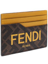 Roma Logo 3-Fold Card Wallet Brown Yellow - FENDI - BALAAN 4