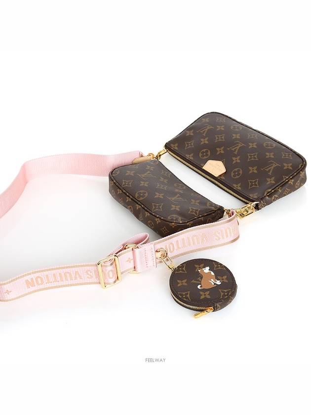 women cross bag - LOUIS VUITTON - BALAAN 7