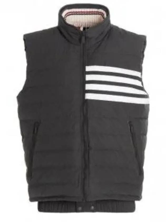 4 Bar Poly Twill Down Vest Grey - THOM BROWNE - BALAAN 2