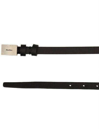 Max Mara Leather Belt - MAX MARA - BALAAN 2