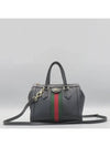 547551 2WAY bag - GUCCI - BALAAN 2