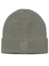 Logo Metropolis Wool Beanie Green - CP COMPANY - BALAAN 2