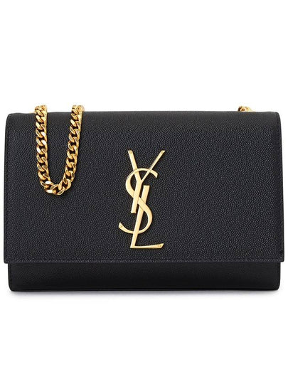 Kate Monogram Small Cross Bag Black - SAINT LAURENT - BALAAN 2