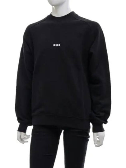 Micro Logo Print Cotton Sweatshirt Black - MSGM - BALAAN 2